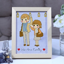 Ride couple cross stitch small pieces 2020 new embroidery self embroidery handmade 2019 series love wedding bedroom thorn