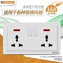 Hong Kong and Macao double-digit British plug Su 146 type high-power double-connected multi-three-hole socket with indicator light international hole panel