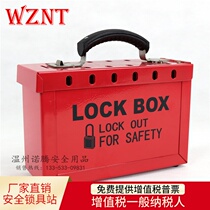 master master master portable cluster lock box 498AMCN security lock station management box Notten NT-K01