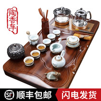 Pear ebony solid wood tea set Tea tray set Kung Fu tea set Household modern simple automatic four-in-one