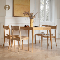 Cheyinsen stack long table Nordic solid wood dual-purpose foldable table small family desk simple modern Japanese style