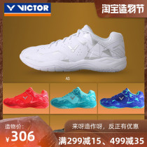 Victor victor badminton shoes mens and womens victory A362 summer training running net feather shoes wear-resistant