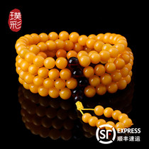 Pu Cai natural Chanterelle yellow old beeswax hand string 108 Buddha beads Mens rough Amber multi-ring bracelet Womens necklace