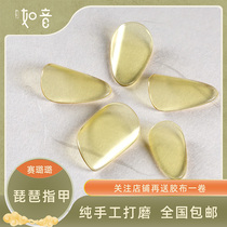 Half - Hand - Hand Lulu Professional Play Cellulus Lu Bipa Adult General Play