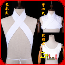  Zhenglong costume Peking Opera Yue Opera Opera clothing accessories Xiaosheng Huadan fake collar Water collar underwear white-collar collar