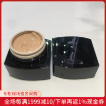Nobita Japan direct mail POLA new black BA powder cream foundation to modify skin color invisible pores