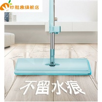 Mop floor mop absorbent strong household large wide large small cotton head new extension rod with bucket flat plate large head type