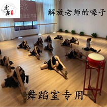 Dance Class Beats Rhythm Drum Dance House Teacher Used Drum Rhythm Drum Dance Teaching Drum Teaching Special