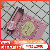 Lanther Water Pale Color Moisturizing Lip Balm to Lip Gloss and Lip Gloss student women moisturize without peeling