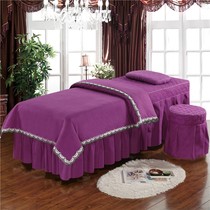 Korean Version Beauty Bed Cover Four Pieces Of Lace Beauty Covered With Hood Massage Bed Hood Set As Small Clear Beauty Bed Four Sets