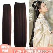 Ancient dress supple straight hair line Princess modeling wig Studio special single head hair piece Ponytail curved hair line