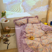 Treasure face value ins superdreamy unicorn starry sky full cotton four sets pure cotton girl hearts lace purple quilt cover