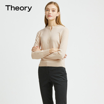 Theory Womens cashmere placket button sweater J1018703