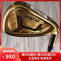 Golf clubs 99 percent new KATANA VOLTIO men single 8 iron carbon R eight iron