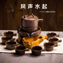 Famous country wind and water stone mill automatic tea set Lazy anti-scalding tea maker Kung Fu coarse ceramics