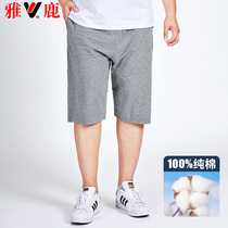 Yarlut large cotton pentate pants men summer loose fat fat family trousers sports running