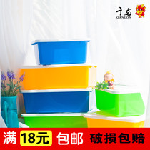 PP plastic covered toy clothes storage box Finishing box Wardrobe snack storage large small set