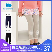 Li baby room childrens clothing girl lace patch leggings baby pants autumn childrens casual trousers 2021 New