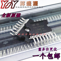 TDA7495SSA ZIP15 pin sound power amplifier integrated circuit block brand new imported original large quantity consultation