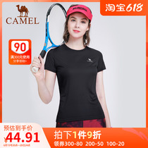 Camel summer sports t-shirt male and female with comfortable and breathable round collar short sleeve fitness sports casual morning running blouses