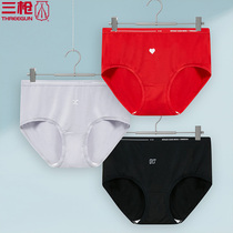 3 pieces of three guns breifs female fine soft Mordale middle waist low waist Mingen women underwear youth 40716