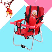 Electric scooter Child seat Front battery car Motorcycle bicycle Baby toddler Baby child safety