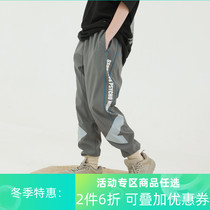 SSURPLUS co-name PCMY school pants retro casual couple close tie-up pants Tide brand hip hop men and women long pants