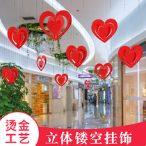 Tiger Year New Year Decorations Arrangement Items Jewelry Store Supermarket Mall Love Pentagram Hanging Accessories Shop Decoration Activities
