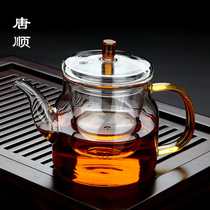 Tangshun glass tea pot High temperature resistant transparent liner Filter flower tea pot Tea water separation tea maker Household set