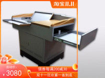 Fukus FK-530 multimedia desk electronic desk school podium