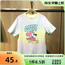 22 years Xias new Balabala child clothing domestic girls asymptotic short-sleeved T-shirt 202221117003