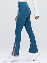 HOTSUIT Yoga Pants 2021 Spring Comfortable Womens Bell Pants High Waist Trunk Breathable Fitness Dance Pants