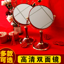 Wedding Mirror Pair of Womens Accompanied Beauty Makeup Mirror Bifacial Folded Mirror Red Desktop Cosmetic Mirror Convenient Bridal Goggles