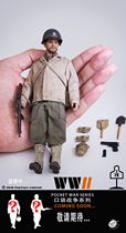 Poptoys 1 12 POCKET WAR SERIES SAVE BIG SOLDIER REEN TOM HANKS PICK UP