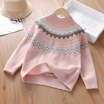 Girls sweater slim fit 2022 Spring dress new spring hit bottom childrens knitted foreign air trendy big boy thin