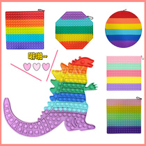 pop it fidget presses girls silicone toy space werewolf kills the decompression of the rainbow press pleasure