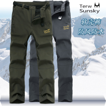 Taier Sen Skye spring and autumn outdoor windproof waterproof soft shell fleece pants men warm breathable stormtrooper pants