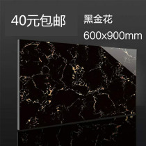 Living room floor tiles gold Black Flower tile 600x900800x800 full cast anti-skid floor tile guo men shi threshold stone