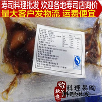  New Products Sushi cuisine Ramen Specialty Side dishes Teriyaki squid Open bag Ready-to-eat 120g