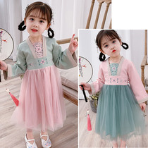 Girls Hanfu 2021 new spring childrens national style long-sleeved embroidered bow mesh dress 5895