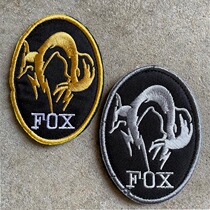Solid embroidery alloy equipment FOX magic sticker arms badge tactical backpacker patch patch with submachine clothing sticker