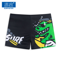Boys swimming trunks sexy suit large size scoliosis professional anti-embarrassment swimsuit double-layer tide brand hot spring boxer pants