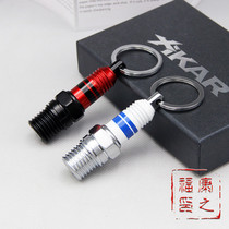 Sikxikar Cigar Cigar Puncher Stainless Steel Cigar Drilling Machine Bolt Styling Cigar Drill