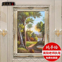 Yishuo European-style porch landscape oil painting pure hand-painted living room vertical painting corridor decorative painting tree shade trail