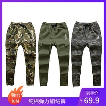 New style pure cotton elastic plus velvet overalls winter men and women multi-pockets outdoor comfortable and warm beam mouth zipper camouflage pants