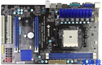 Meijie SY-F2A75AU3 energy-saving version FM2 large motherboard dual-card crossfire 3E energy-saving and recycling