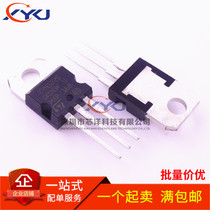 New TYN1225 one-way thyristor 1200V 25A TO-200 thyristor can be shot