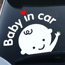 Reflecting Sticker babyincar Car Sticker Baby Car Sticker Cartoon Sticker Baby Car Sticker