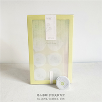 Spot Wei Blue Beauty Cream Three Layers Of Haircut Clean Mask 8 Grain Brushed Rhodiola Chocolate