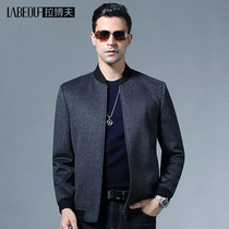 Labov Mens Collar Jacket Business Administration Casual Mens Civil Service Business Leadership Civil Servant Jacket